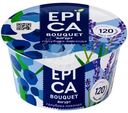 Йогурт Epica Bouquet с голубикой и экстрактом лаванды 4.8%, 130г