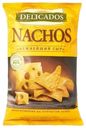 Чипсы кукурузные Delicados Nachos Нежнейший сыр 150 г