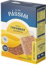 Крупа гречневая Passim Алтайская 4 пакетика, 500 г