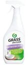Средство GRASS Dos-Clean Cleanser чистящее 600мл