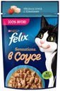FELIX Sensations Соус для кошек треска томат, 75г