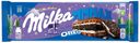 Шоколад Milka Оrео молочный с печеньем 300 г