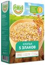 Хлопья 5 злаков Семья довольна 400г