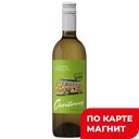 Вино ШАТО ТАМАНЬ Вайн Серфинг Шардоне белое полусладкое, 0,75,