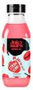 Гель Juicy Stars Крышесносная земляника для душа 400мл