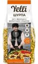 Суп Yelli шурпа с фасолью и специями, 160г