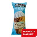 КАРАВАЕВО Морож плом классич сах рож15%0,1кг фл/п(Космол):18