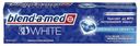 Зубная паста Blend-a-med 3D White Арктическая свежесть 100 мл