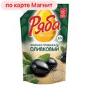 Майонез РЯБА, Провансаль оливковый, 67%, 744г