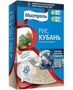 Рис круглозёрный Мистраль Кубань белый, 400 г