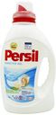Гель для стирки Persil Sensitive 1,3 л