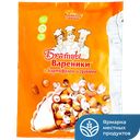 Вареники Братцы, с картофелем и грибами, 700г
