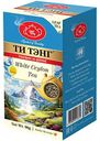 Чай зелёный Tea Tang White Ceylon, 90г