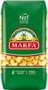 Макароны MAKFA®, Улитки, 450г