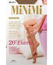 Гольфы женские MiNiMi Elastic цвет: caramello/телесный размер: единый, 20 den, 2пары