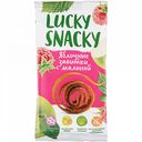 Яблочные завитки Lucky Snacky с малиной, 20 г