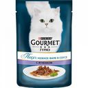 Корм для кошек нежное филе в соусе Gourmet Perle с ягнёнком, 85 г