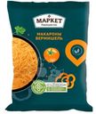 Вермишель группа А высший сорт Маркет Перекрёсток, 400г