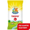 КОРОВКА ИЗ КОРЕНОВКИ Творог 9% 0,18кг фл/п(КМКК):8