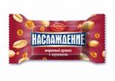 Конфеты Красный Октябрь НАСЛАЖДЕНИЕ орех/мягкая карамель вес 1кг