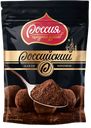 Какао-порошок РОССИЙСКИЙ, Россия, 100г