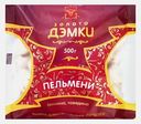 Пельмени Золото Дэмки 500г