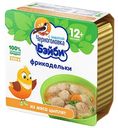 Фрикадельки из мяса цыплят в бульоне Черноголовка Бэйби с 12 месяцев, 125г