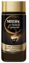 Кофе растворимый Nescafe Gold Espresso с кофейной пенкой, 85 г