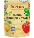 Смесь овощей и трав Айдиго 75г