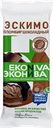 Мороженое ЭКОНИВА Пломбир шоколадный в шоколаде 12%, без змж, эскимо