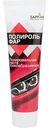 Полироль для фар тонкоабразивный Sapfire Professional SPK-0713, 120г
