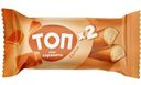 Сырок творожный Топ глазированный со вкусом карамель 23%, 45г
