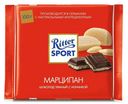 Шоколад Ritter Sport мини темный с марципановой начинкой 100 г