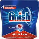Таблетки для посудомоечных машин Finish All in One max, 50 шт.