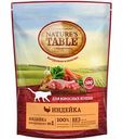 Корм для взрослых кошек Nature's Table Индейка, 650 г