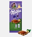 Шоколад Milka молочный с фундуком 80г