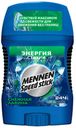 Дезодорант стик Mennen Speed Stick Снежная лавина, 60 г