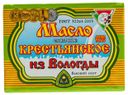Масло «Из Вологды» «Крестьянское» 72,5%, 180 г
