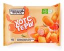 Хотстеры Горячая штучка, 250г