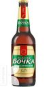 Пиво ЗОЛОТАЯ БОЧКА Классическое светлое 5,2% 0.45л