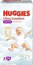 Подгузники-трусики для мальчиков HUGGIES Ultra Comfort, 3 6–11кг