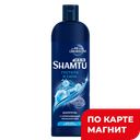 ШАМТУ Шамп Густ/Сильн с укр технол д/муж500мл(ЛАБ Инд):3/12