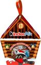 Сладкий подарок Kinder Mix + кормушка для птиц 99.7г