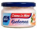 Паста Балтийский берег Creme le Mare креветка рубленая в сливочном соусе 165 г