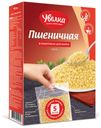Крупа пшеничная «Увелка» в пакетах для варки, 5х80 г