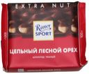 Шоколад Ritter Sport темный с цельным лесным орехом 100 г