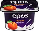 Йогурт EPOS Персик 2,5%, без змж, 120г