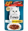 Влажный корм для кошек Гурмэ Перл говядина в желе-де-люкс, 75г