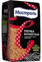 Крупа гречневая Мистраль фермерская, 900г