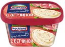БЗМЖ Сыр плав Hochland с ветчиной 55% 400г пл/в Россия